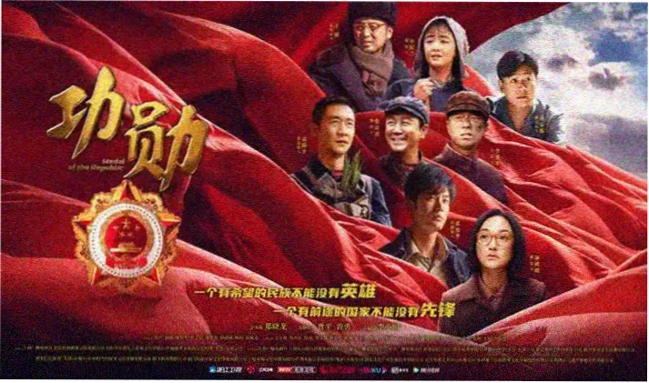 莫离电视剧全集高清横幅海报