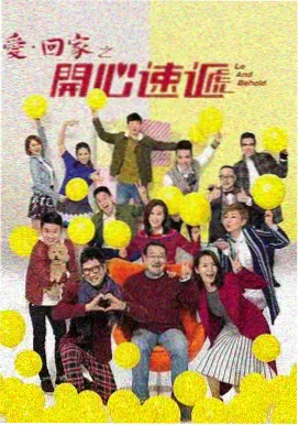 莫离1080P超清